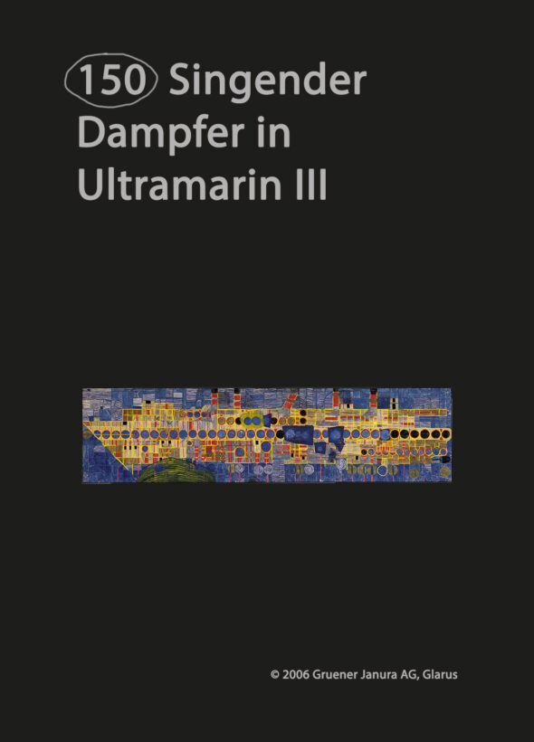 Singender Dampfer in Ultramarin III